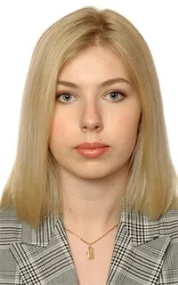 Юлия Сергеевна - репетитор по английскому языку, истории и русскому языку