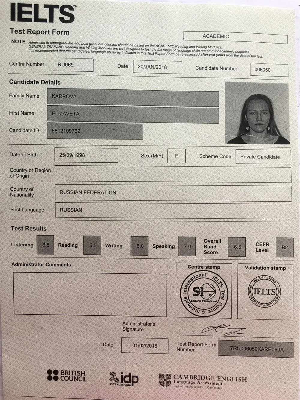 Международный экзамен IELTS 