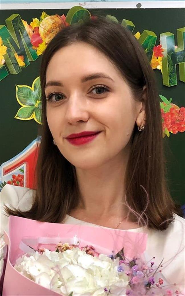 Ангелина Романовна - репетитор по предметам начальной школы