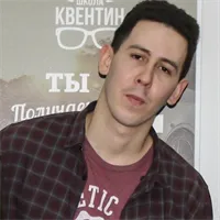 фотография репетитора