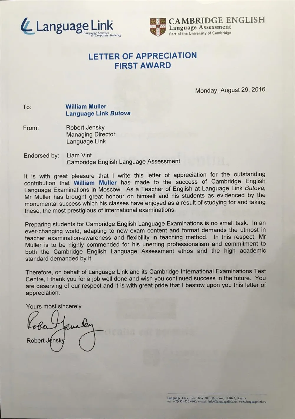 Reference Letter 1