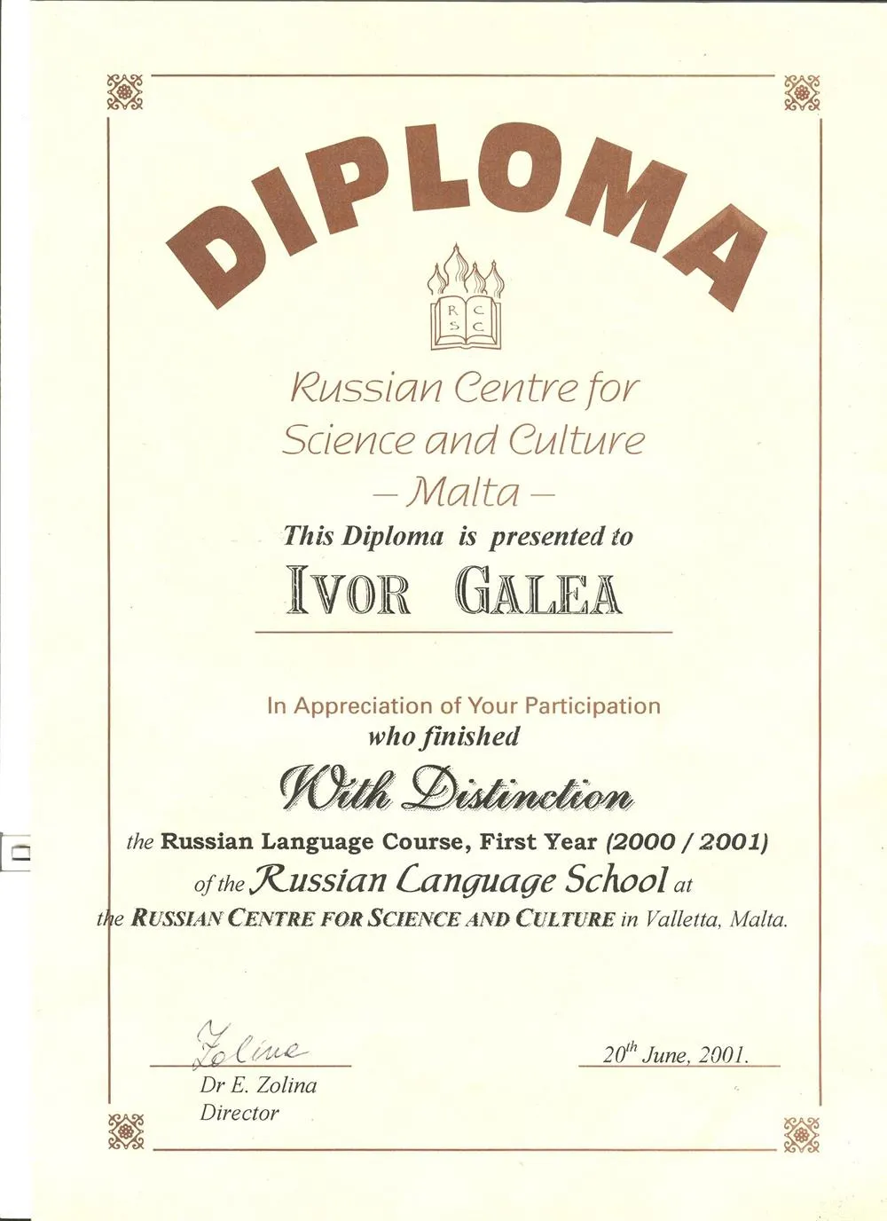DIPLOMA