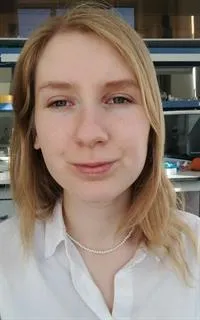 Елизавета Александровна - репетитор по химии