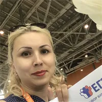 фотография репетитора