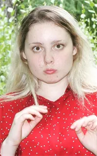 Ольга Ивановна - репетитор по английскому языку, биологии, русскому языку и химии