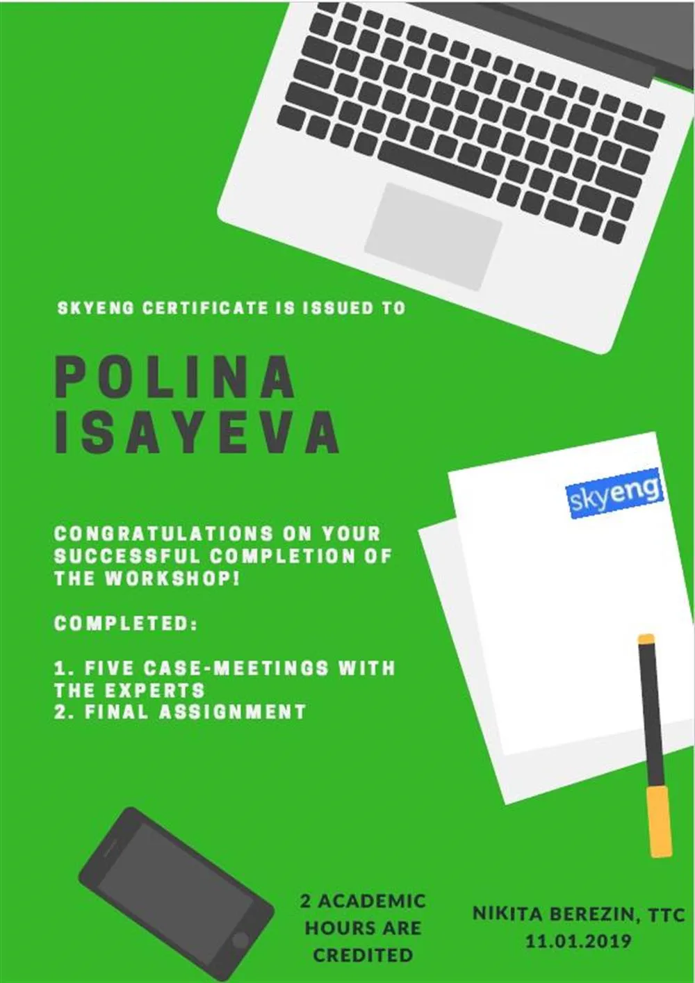 Workshop Certificate