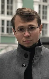 Владислав Олегович - репетитор по химии