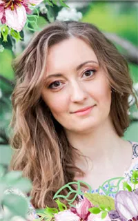 Дарья Геннадьевна - репетитор по английскому языку
