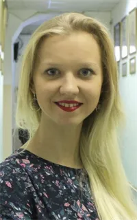 Елизавета Андреевна - репетитор по химии и математике