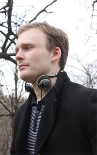 Алексей Владимирович - репетитор по немецкому языку, истории и обществознанию