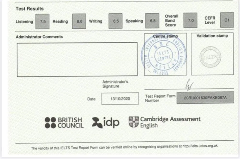 Сертификат IELTS