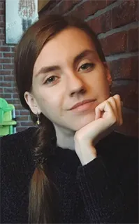 Арина Вадимовна - репетитор по химии