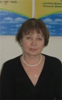 Валентина Владимировна - репетитор по русскому языку