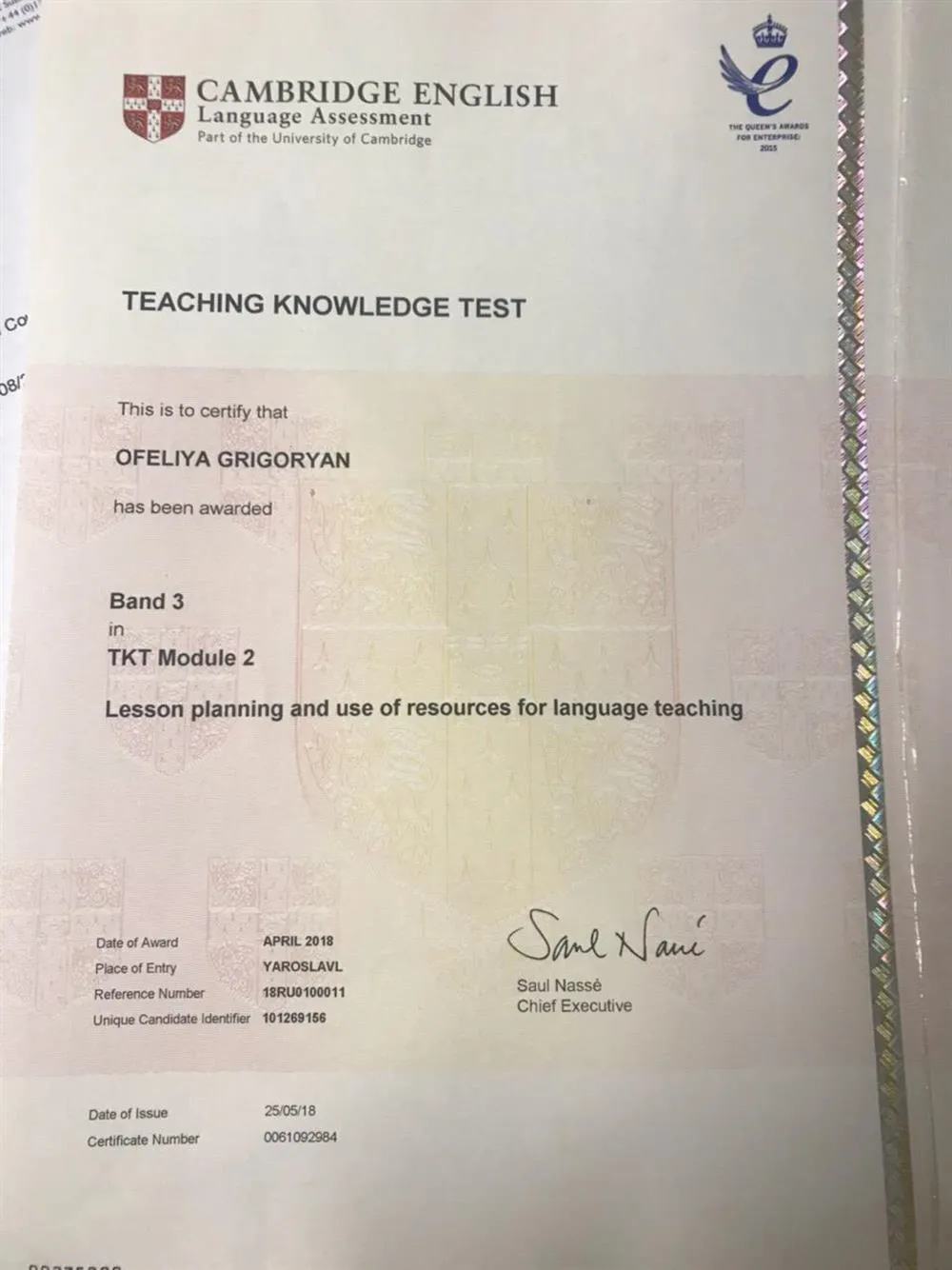 Сертификат TKT (Teaching Knowledge Test: Module 3).