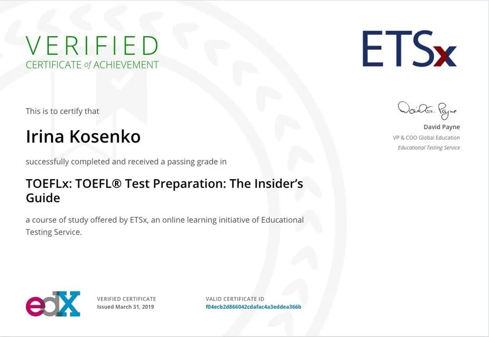 Сертификат об успешном окончании курса по TOEFL iBT: структура и стратегии подготовки.