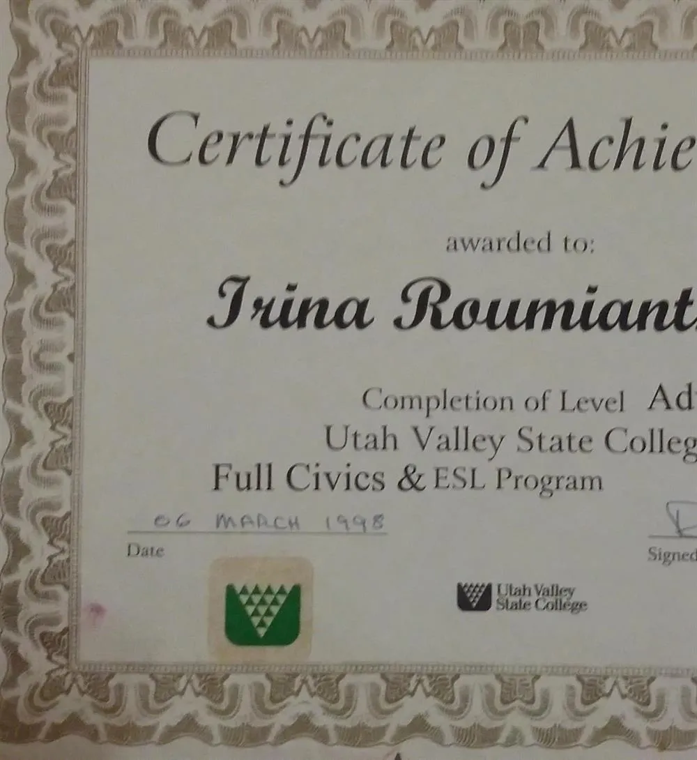 1996 Utah Valley State College