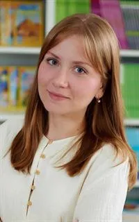 Наталья Владимировна - репетитор по предметам начальной школы, русскому языку и подготовке к школе