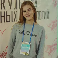 фотография репетитора