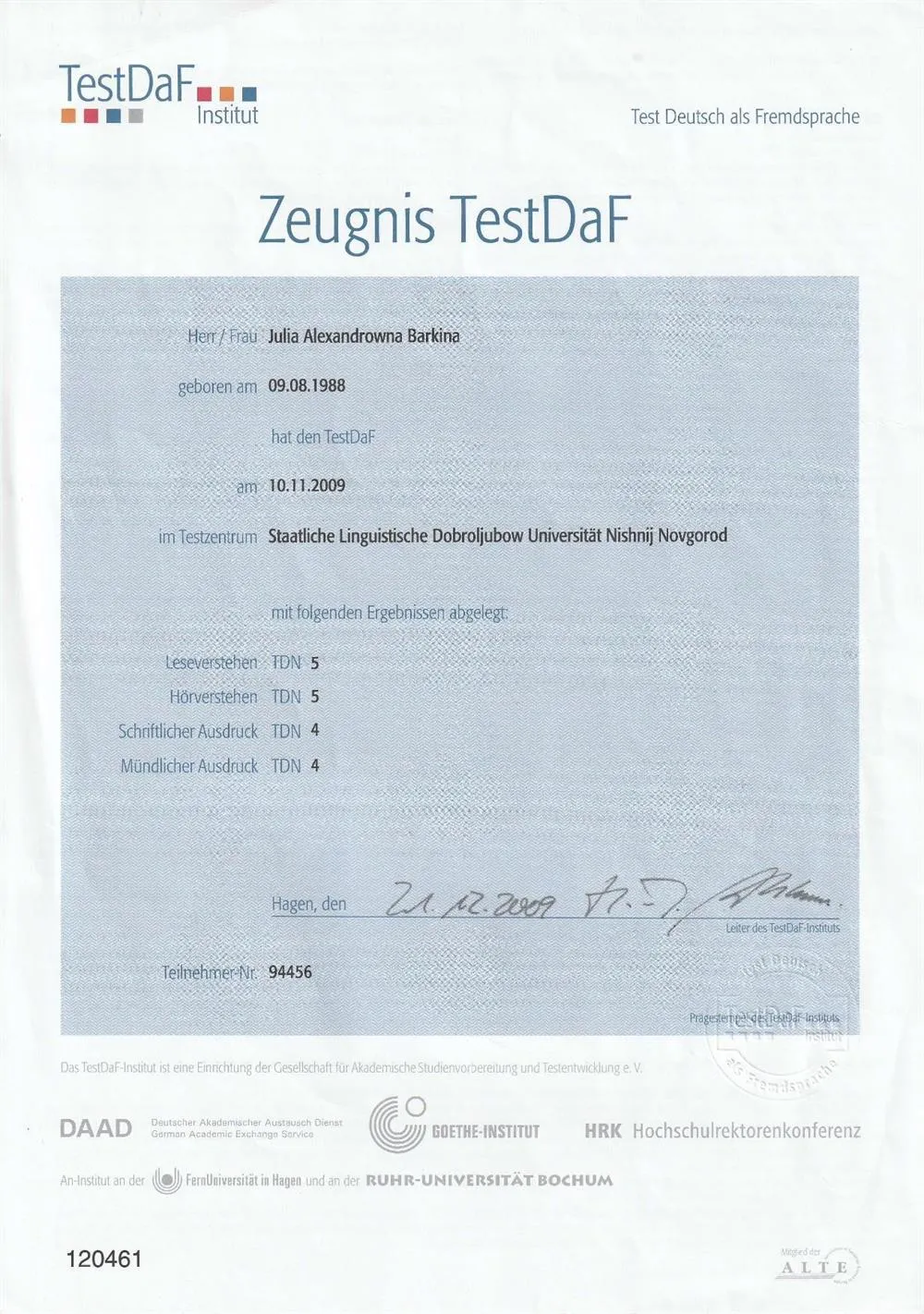 Сертификат Test DaF