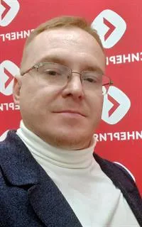Максим Геннадьевич - репетитор по другим предметам