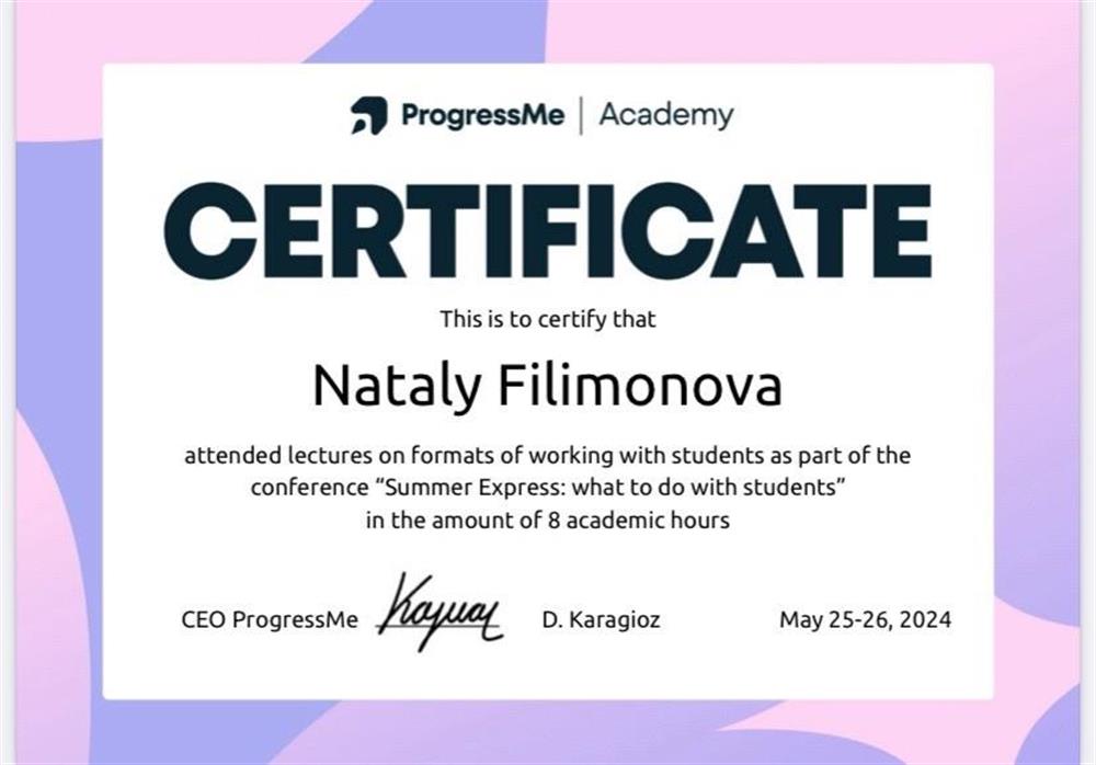 Progressme Certificate