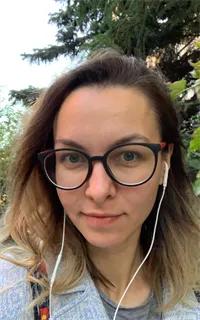 Олеся Васильевна - репетитор по английскому языку