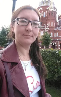 Наталья Александровна - репетитор по химии
