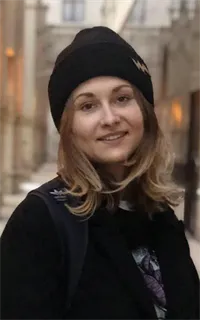 Дарья Сергеевна - репетитор по английскому языку и китайскому языку