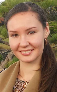 Марина Тахировна - репетитор по химии