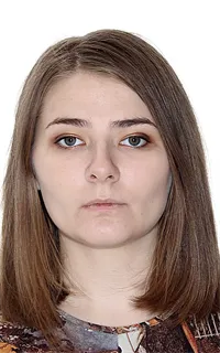 Татьяна Константиновна - репетитор по химии