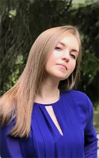 Мария Сергеевна - репетитор по немецкому языку