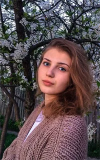 Елена Олеговна - репетитор по биологии