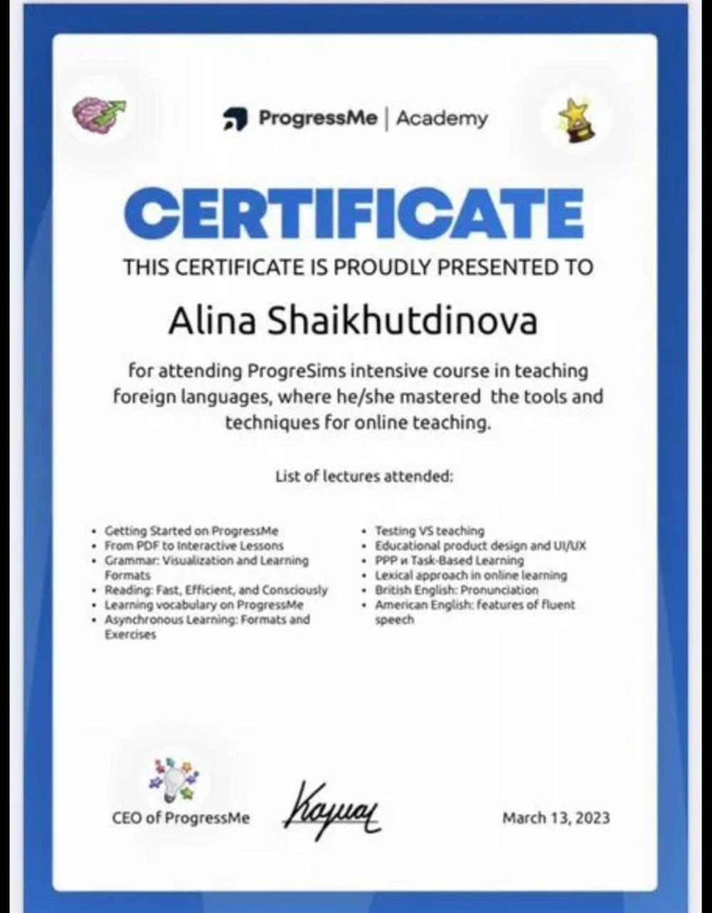 Certificate
