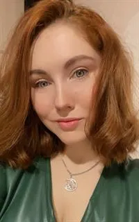 Алина Игоревна - репетитор по английскому языку