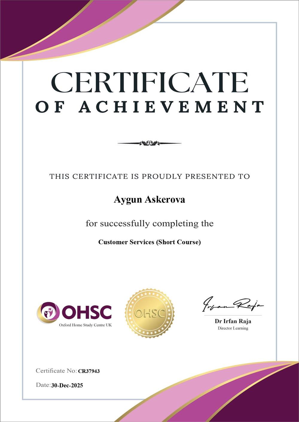 Сертификат о прохождении курса Customer Services 