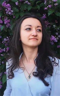 Татьяна Витальевна - репетитор по русскому языку и математике