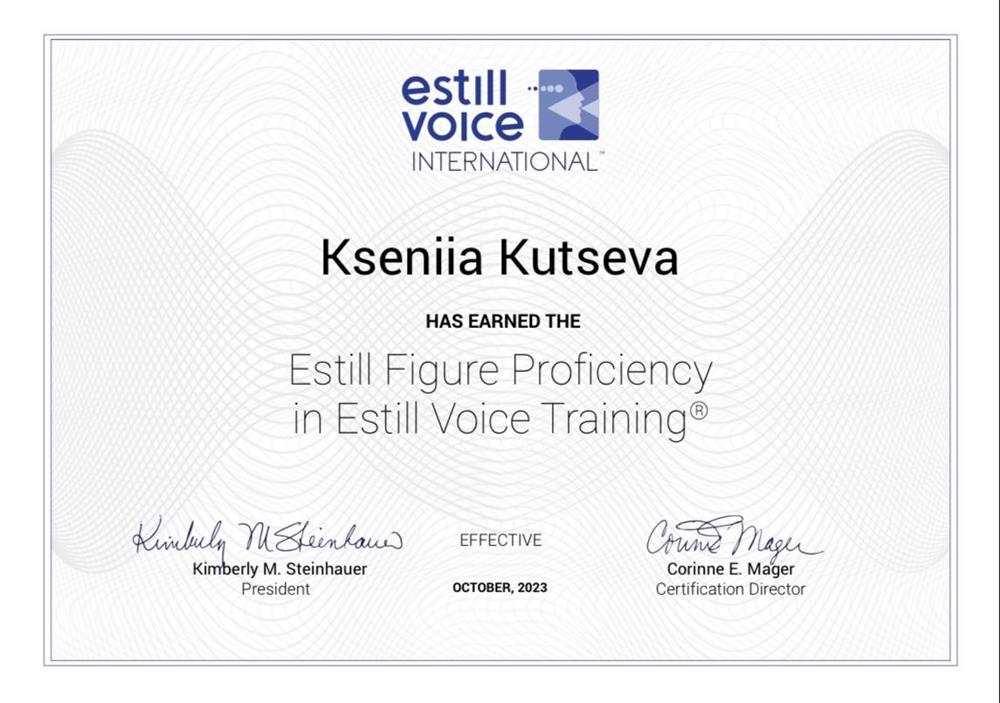 Сертифицированный тренер и член ассоциации Estill Voice Training