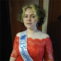 фотография репетитора