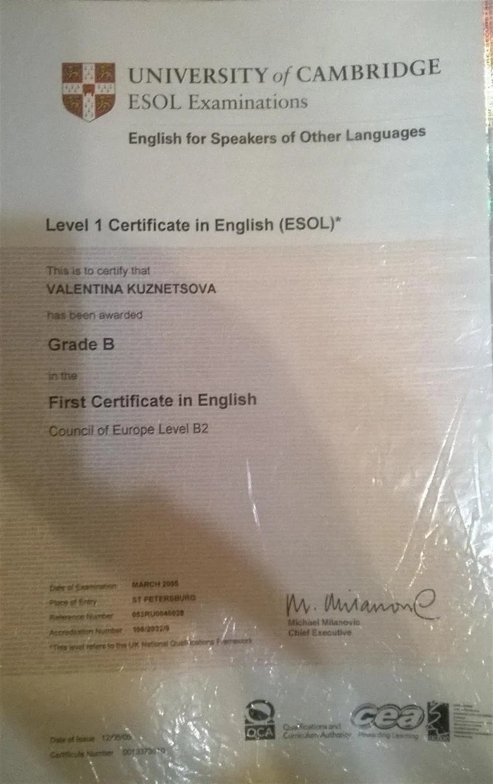 Certificate in English