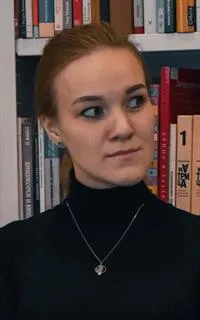 Аурика Владимировна - репетитор по английскому языку и русскому языку