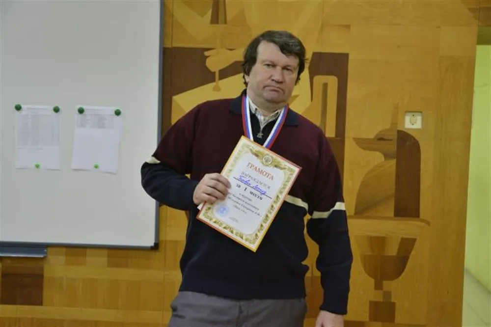 Диплом за победу в межобластном турнире