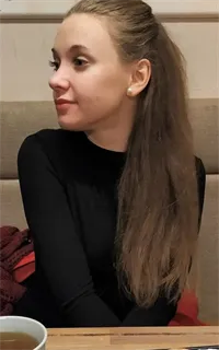 Анастасия Игоревна - репетитор по русскому языку