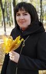 Наталия Сергеевна - репетитор по русскому языку и литературе