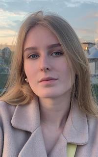 Дарина Сергеевна - репетитор по химии, математике, английскому языку, русскому языку и физике