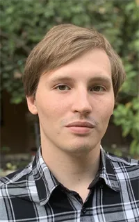 Никита Игоревич - репетитор по обществознанию