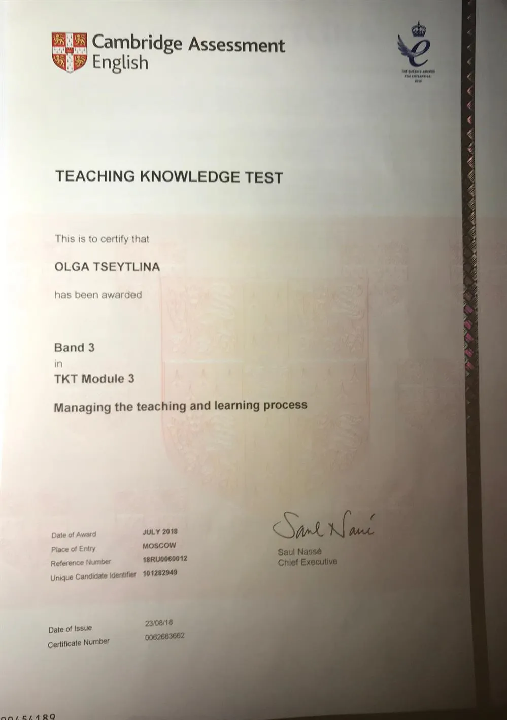 TKT 1