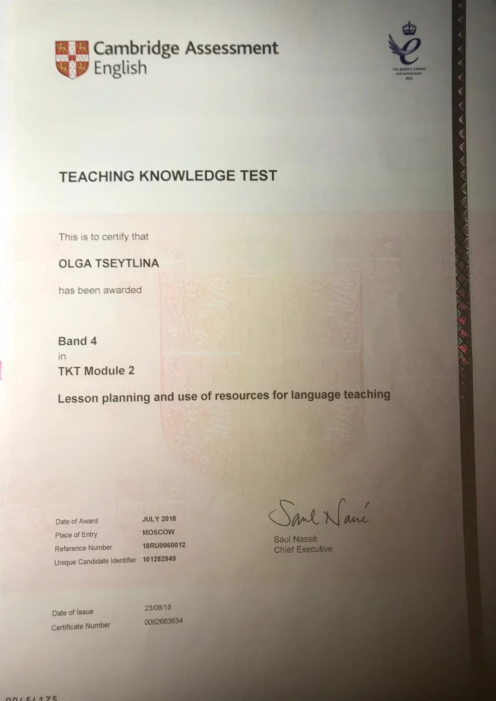 TKT 2