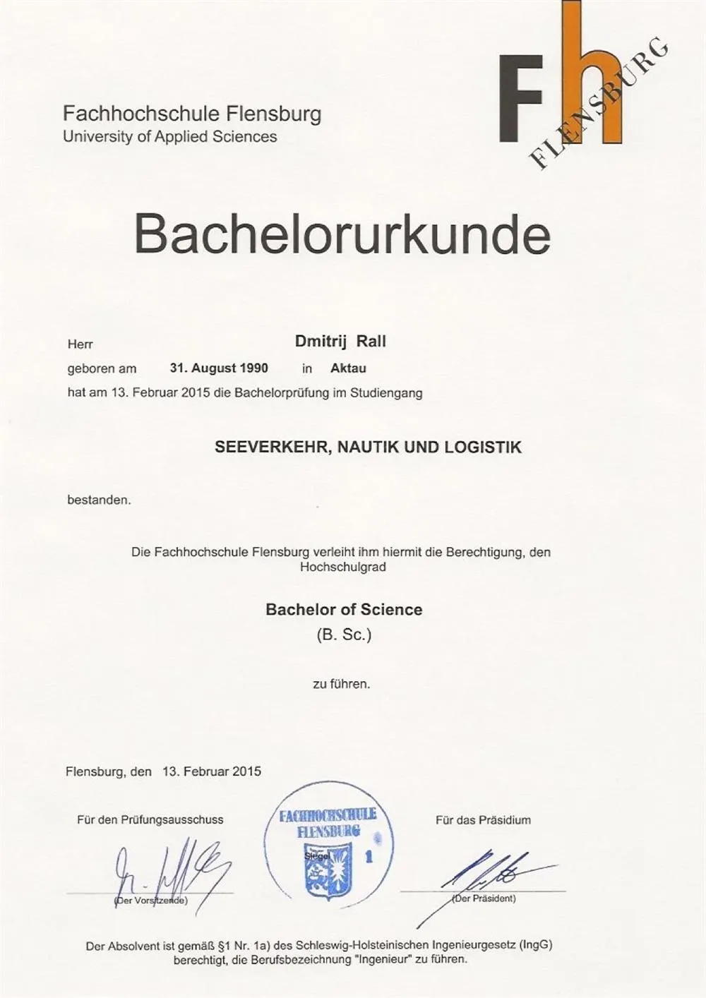 Диплом Bachelor of Science. (B. Sc.)