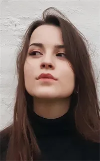 Арина Сергеевна - репетитор по математике и информатике