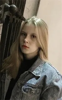 Вера Вадимовна - репетитор по французскому языку и английскому языку